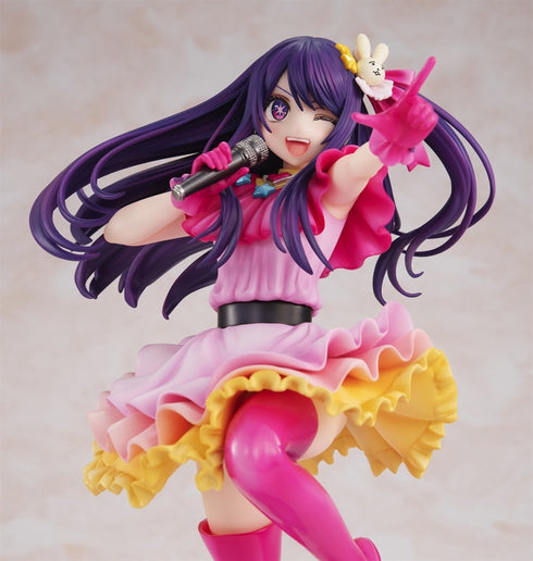 『【推しの子】』アイ 1/7 完成品フィギュア